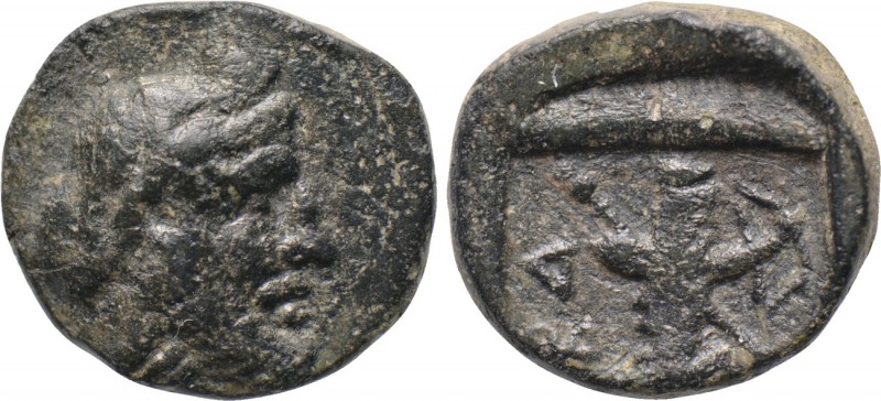 IONIA. Achaemenid Period. Uncertain Satrap (Late 5th-mid 4th centuries BC). Ae. ...