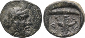 IONIA. Achaemenid Period. Uncertain Satrap (Late 5th-mid 4th centuries BC). Ae. 

Obv: Bearded head of satrap right, wearing bashlyk.
Rev: BA. 
Pe...