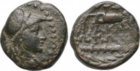 IONIA. Herakleia. Ae (Circa 2nd century BC). 

Obv: Helmeted head of Athena right.
Rev: ΗΡΑΚΛΕΩΤΩΝ. 
Club and quiver within wreath.

Lindgren I ...