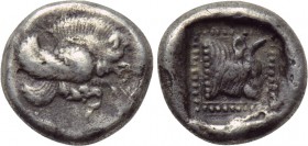 IONIA. Samos. 1/2 Siglos (Circa 510-500 BC). 

Obv: Forepart of winged boar right.
Rev: Head of bull right within linear border; all within incuse ...