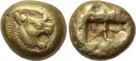 KINGS OF LYDIA. Time of Alyattes to Kroisos (Circa 610-546 BC). EL Trite.

Obv: Head of roaring lion right; star on forehead.
Rev: Double incuse sq...