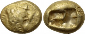 KINGS OF LYDIA. Time of Alyattes to Kroisos (Circa 610-546 BC). EL Trite. 

Obv: Head of roaring lion right; star on forehead.
Rev: Double incuse s...