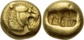 KINGS OF LYDIA. Time of Alyattes to Kroisos (Circa 610-546 BC). EL Trite. Contemporary imitation. 

Obv: Head of roaring lion right; star on forehea...