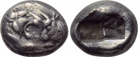 KINGS OF LYDIA. Kroisos (Circa 564/53-550/39 BC). Siglos. Sardes. 

Obv: Confronted foreparts of lion and bull.
Rev: Two incuse square punches.

...