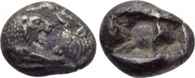 KINGS OF LYDIA. 1/6 Stater (Circa 564/53-550/39 BC). Siglos. Sardes. 

Obv: Confronted foreparts of lion and bull.
Rev: Two incuse square punches....