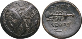 CARIA. Mylasa. Eupolemos (Strategos, 315-311 BC). Ae. 

Obv: Three overlapping shields, with spearheads on bosses.
Rev: EYΠO / ΛEMOY. 
Sheathed sw...