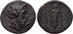 PHRYGIA. Akmoneia. Ae (1st century BC). Menodotos and Silion, magistrates. 

Obv: Laureate head of Zeus right.
Rev: AKMONE / MHNOΔO ΣIΛΛΩN. 
Askle...