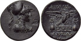 PHRYGIA. Apameia. Ae (Circa 88-40 BC). Antiphon and Menekleos, magistrates. 

Obv: Helmeted bust of Athena right, wearing aegis .
Rev: AΠAMEΩN / AN...