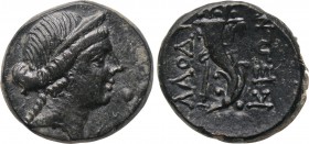 PHRYGIA. Laodikeia. Ae (Circa 133-67 BC). 

Obv: Diademed head of Aphrodite right.
Rev: ΛAOΔI / KEΩN. 
Cornucopia.

SNG Copenhagen 500; HGC 7, 7...