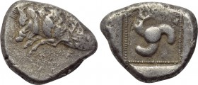 DYNASTS OF LYCIA. Uncertain. Stater (Circa 520-480 BC). 

Obv: Forepart of boar left.
Rev: Triskeles within pelleted linear border; all within incu...