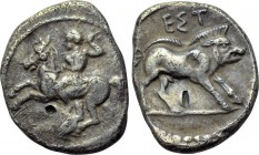 PAMPHYLIA. Aspendos. Drachm (Circa 420-360). 

Obv: Warrior (Mopsos) on horse rearing left, preparing to hurl spear.
Rev: EΣT. 
Boar right.

SNG...