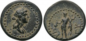 PAMPHYLIA. Magydos. Ae (2nd-1st centuries). 

Obv: Draped bust of Dionysus right, wearing ivy wreath.
Rev: MAΓΥ. 
Hermes standing left, holding pu...
