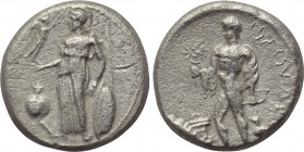 PAMPHYLIA. Side. Stater (Circa 370-360 BC). 

Obv: Athena standing left, resting hand upon shield and holding spear and crowning Nike; pomegranate t...