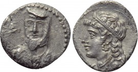 CILICIA. Uncertain. Obol (4th century BC). 

Obv: Draped bust facing slightly left, wearing satrapal headdress; star to left.
Rev: Crowned and drap...