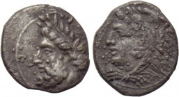 CILICIA. Uncertain. Obol (4th century BC). 

Obv: Laureate head of Zeus left.
Rev: Head of Herakles left, wearing lion skin.

SNG France -; SNG L...