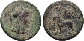 CILICIA. Aigeai. Ae (Circa 47-27 BC). 

Obv: Helmeted head of Athena right.
Rev: AIΓEAIΩN. 
Goat standing left; monogram to left.

SNG France 22...