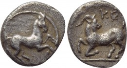 CILICIA. Kelenderis. Obol (3rd century BC). 

Obv: Horse prancing right.
Rev: KE. 
Goat kneeling left, head right.

SNG France 116-7; SNG Levant...
