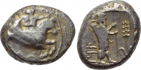 CILICIA. Tarsos. Stater (Circa 425-400 BC). 

Obv: Melkart riding hippocamp right; waves below.
Rev: Persian king or hero standing right, holding s...