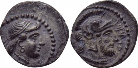 CILICIA. Tarsos. Tarkumuwa (Datames) Satrap of Cilicia and Cappadocia (384-361/0 BC). Obol. 

Obv: Draped bust of female (Aphrodite?) right, wearing...