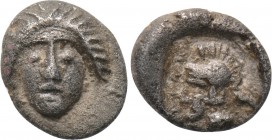 CILICIA. Tarsos. Pharnabazos (Persian military commander, 380-374/3 BC). Obol. Contemporary imitation(?). 

Obv: Female head facing.
Rev: Bearded a...