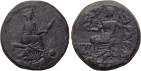 CILICIA. Tarsos. Ae (164-27 BC). 

Obv: Tyche seated left on stool, holding grain ear; below, river god Kydnos swimming right.
Rev: TAPΣΕΩΝ. 
Zeus...