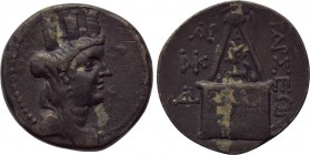 CILICIA. Tarsos. Ae (164-27 BC). 

Obv: Turreted, veiled and draped bust of Tyche right.
Rev: TAPΣΕΩΝ. 
Sandan standing right on horned, winged an...