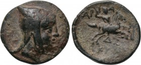KINGS OF CAPPADOCIA. Ariarathes III (Circa 230-220 BC). Ae. Tyana. 

Obv: Head right, wearing bashlyk.
Rev: AΡIAΘ / ΔΣ TYANA. 
Warrior on horse re...
