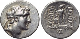 KINGS OF CAPPADOCIA. Ariarathes V Eusebes Philopator (Circa 163-130 BC). Drachm. Mint A (Eusebeia under Mt. Argaios). Dated RY 33 (130 BC). 

Obv: D...