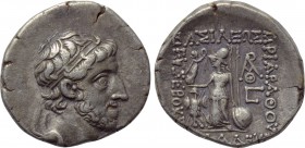 KINGS OF CAPPADOCIA. Ariarathes X Eusebes Philadelphos (42-36 BC). Drachm. Eusebeia under Mt. Argaios. Dated RY 6 (36 BC). 

Obv: Diademed head righ...