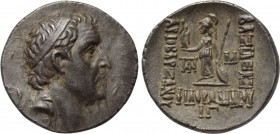 KINGS OF CAPPADOCIA. Ariobarzanes I Philoromaios (96-63 BC). Drachm. Mint A (Eusebeia under Mt. Argaios). Dated RY 13 (83/2 BC). 

Obv: Diademed hea...
