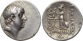 KINGS OF CAPPADOCIA. Ariobarzanes I Philoromaios (96-63 BC). Drachm. Mint A (Eusebeia under Mt. Argaios). Dated RY 21 (75/4 BC). 

Obv: Diademed hea...