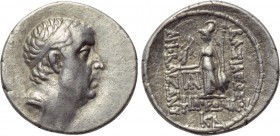 KINGS OF CAPPADOCIA. Ariobarzanes I Philoromaios (96-63 BC). Drachm. Mint A (Eusebeia under Mt. Argaios). Dated RY 24 (72/1 BC). 

Obv: Diademed hea...