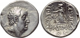 KINGS OF CAPPADOCIA. Ariobarzanes I Philoromaios (96-63 BC). Drachm. Mint A (Eusebeia under Mt. Argaios). Dated RY 29 (67/6 BC). 

Obv: Diademed hea...