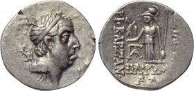 KINGS OF CAPPADOCIA. Ariobarzanes I Philoromaios (96-63 BC). Drachm. Mint A (Eusebeia under Mt. Argaios). Dated RY 31 (65/4 BC). 

Obv: Diademed hea...
