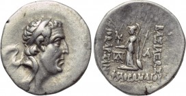 KINGS OF CAPPADOCIA. Ariobarzanes I Philoromaios (96-63 BC). Drachm. Mint A (Eusebeia under Mt. Argaios). Uncertain date, likely RY 14 or 16 (82/1 or ...