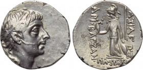 KINGS OF CAPPADOCIA. Ariobarzanes I Philoromaios (96-63 BC). Drachm. Mint B (Eusebeia under Mt. Tauros). Uncertain date, likely RY 15 (81/0 BC). 

O...