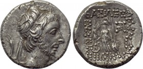 KINGS OF CAPPADOCIA. Ariobarzanes III Eusebes Philoromaios (52-42 BC). Drachm. Mint A (Eusebeia under Mt. Argaios). Dated RY 11 (42 BC). 

Obv: Diad...