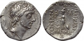 KINGS OF CAPPADOCIA. Ariobarzanes III Eusebes Philoromaios (52-42 BC). Drachm. Mint A (Eusebeia under Mt. Argaios). Dated RY 9 (44 BC). 

Obv: Diade...