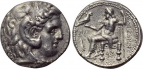 SELEUKID KINGDOM. Seleukos I Nikator (312-281 BC). Tetradrachm. Babylon I. Struck in the name and types of Alexander III 'the Great' of Macedon. 

O...