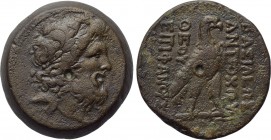 SELEUKID KINGDOM. Antiochos IV Epiphanes (175-164 BC). Ae. Antioch on the Orontes mint. "Egyptianizing" series. 

Obv: Laureate head of Zeus-Serapis...