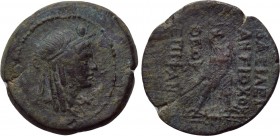 SELEUKID KINGDOM. Antiochos IV Epiphanes (175-164 BC). Antioch on the Orontes. "Egyptianizing" series. 

Obv: Head of Isis right, wearing tainia.
R...