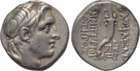 SELEUKID KINGDOM. Demetrios I Soter (162-150 BC). Drachm. Antioch on the Orontes. Dated SE 161 (150/49 BC). 

Obv: Diademed head right.
Rev: ΒΑΣΙΛΕ...