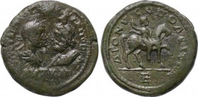 MOESIA INFERIOR. Dionysopolis. Gordian III (238-244). Pentassarion. 

Obv: AVT K M ANTωNIOC ΓOΡΔIANOC AVΓ. 
Laureate, draped and cuirassed bust of ...