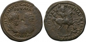 MOESIA INFERIOR. Marcianopolis. Caracalla with Julia Domna (198-217). Pentassarion. Quintillianus, legatus consularis. 

Obv: ANTΩNINOC AVΓOVCTOC / ...