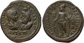 MOESIA INFERIOR. Marcianopolis. Gordian III (238-244). Pentassarion. Tullius Menophilus, legatus consularis. 

Obv: AVT K M / ANTωNIOC ΓOPΔIANOC AVΓ...