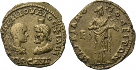 MOESIA INFERIOR. Marcianopolis. Philip II (247-249). Pentassarion. 

Obv: KAICAP M IOVΛIOC ΦΙΛIΠΠOC AVΓ. 
Bareheaded, draped and cuirassed bust of ...