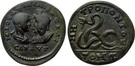 MOESIA INFERIOR. Tomis. Philip II (Caesar, 244-247). 

Obv: M IOVΛ ΦIΛIΠΠOC KAI / CAP AVΓ. 
Bareheaded, draped and cuirassed bust of Philip and dra...