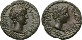 KINGS OF THRACE. Rhoemetalkes I with Augustus (Circa 11 BC-AD 12). Ae. 

Obv: BAΣIΛEΩΣ ΡOIMHTAΛKOΥ. 
Diademed head of Rhoemetalkes right.
Rev: KAI...