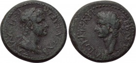 KINGS OF THRACE. Rhoemetalkes IΙΙ with Caligula (Circa AD 36-46). Ae. 

Obv: ΒΑΣΙΛΕΥΣ ΡΟΙΜΗΤΑΛΚΑΣ (retrograde). 
Diademed and draped bust of Rhoeme...
