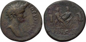 THRACE. Bizya. Hadrian (117-138). Ae. 

Obv: ΑΥΤ ΤΡΑΙΑΝ ΑΔΡΙΑΝΟС ΚΑΙ СΕΒ. 
Laureate bust right, with slight drapery.
Rev: ΒΙΖΥΗΝΩΝ. 
Banquet scen...